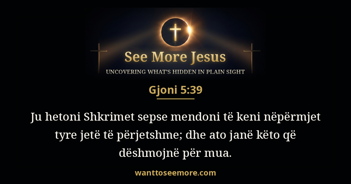John 5:39