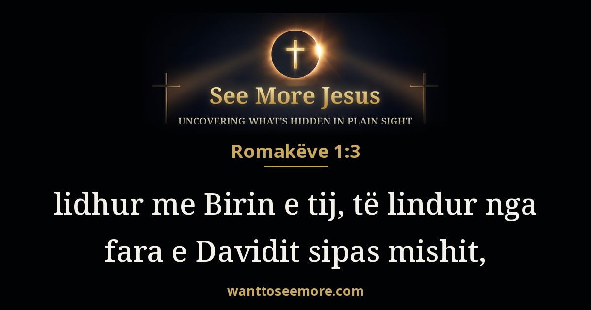 Romans 1:3