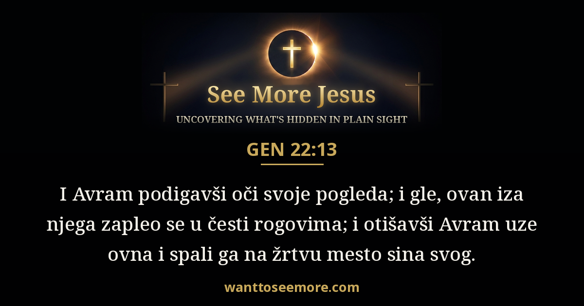 Genesis 22:13