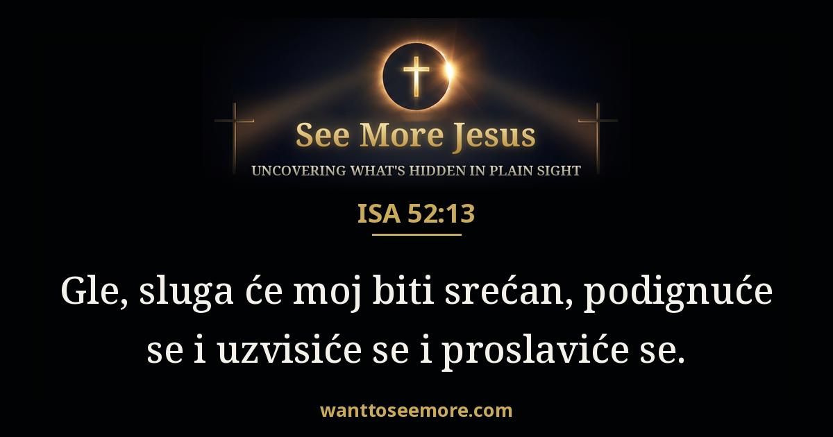 Isaiah 52:13