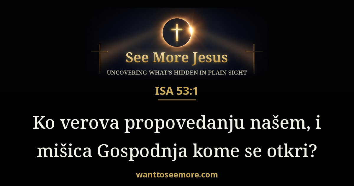 Isaiah 53:1