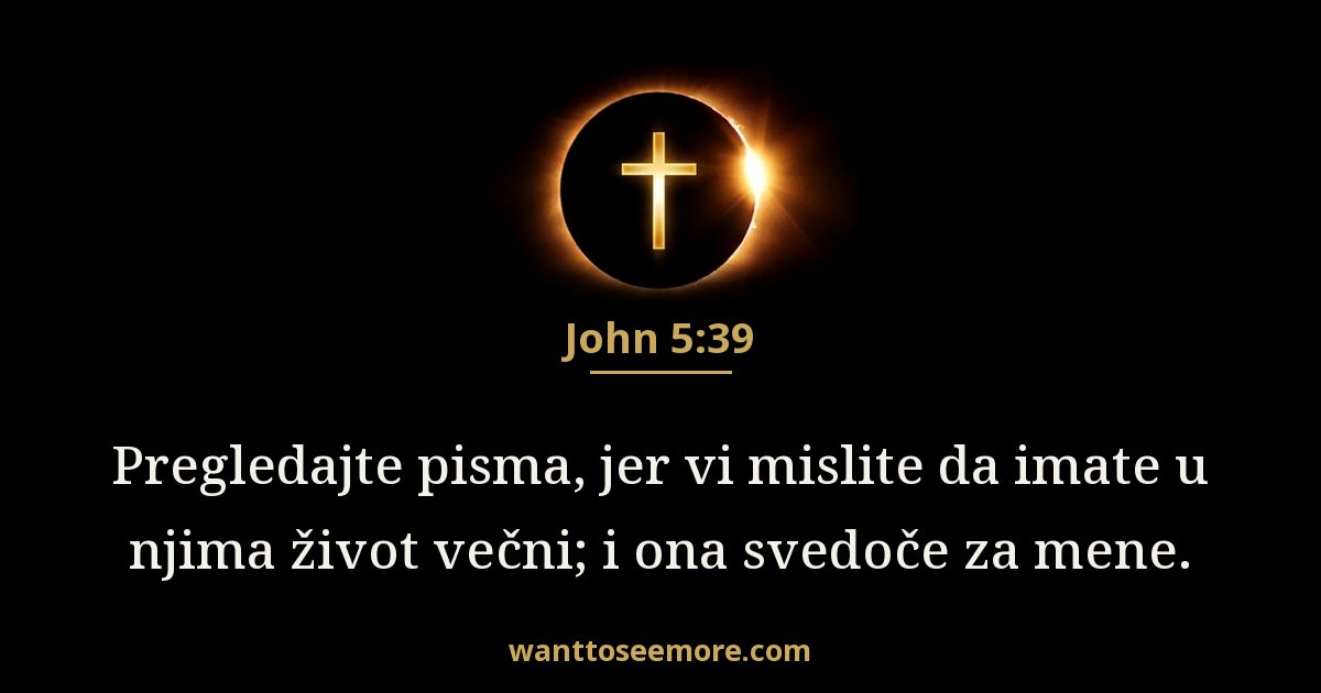 John 5:39