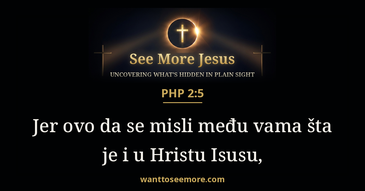 Philippians 2:5