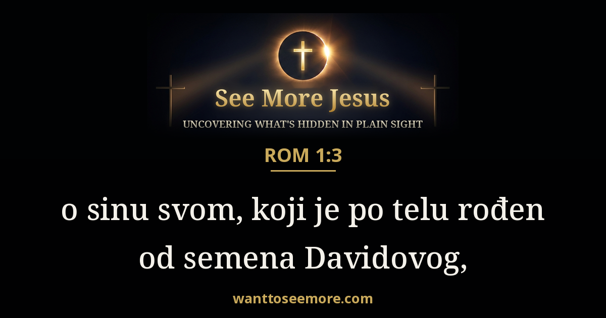 Romans 1:3