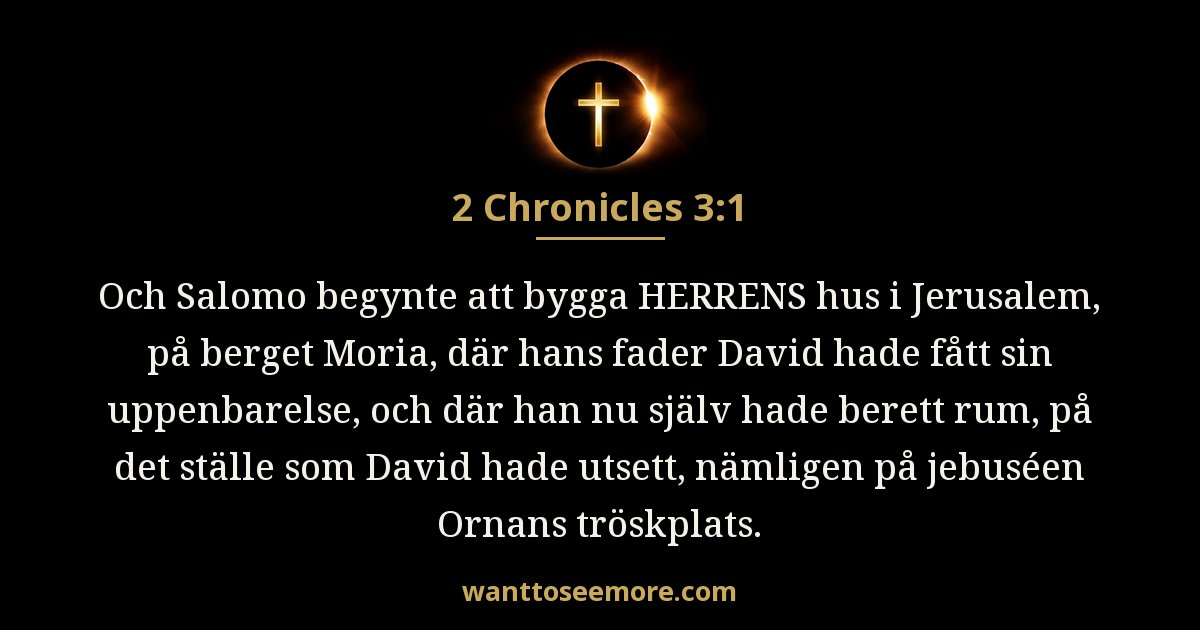 2 Chronicles 3:1