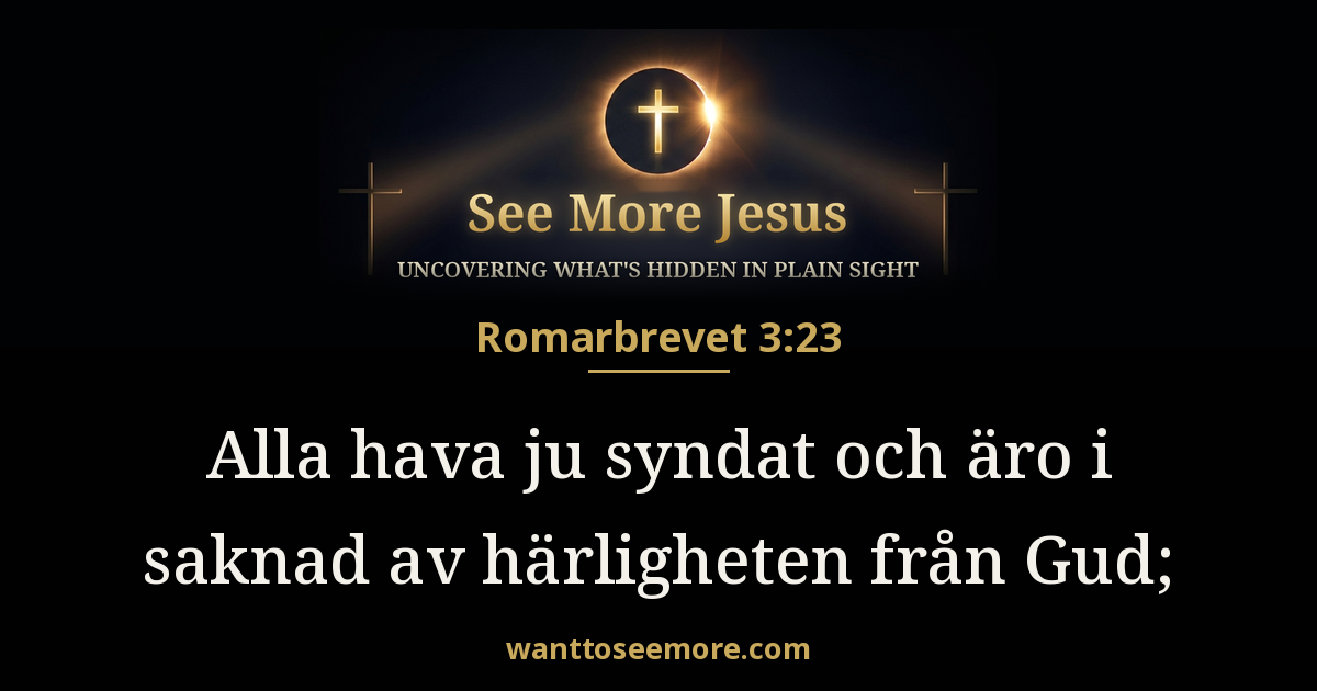 Romans 3:23