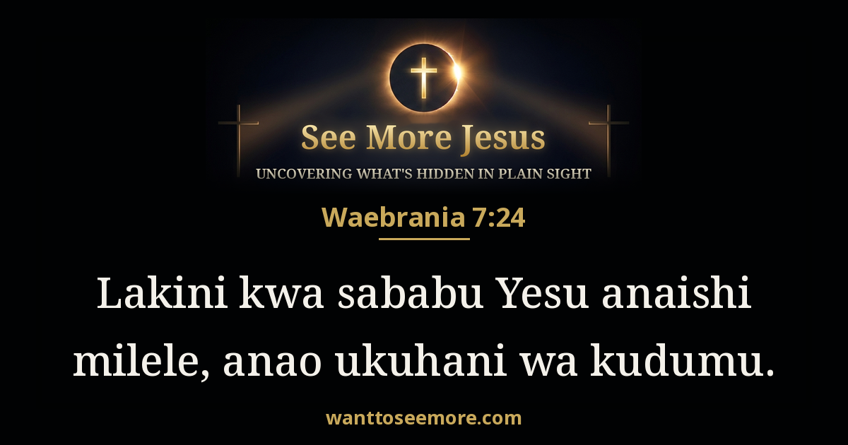 Hebrews 7:24