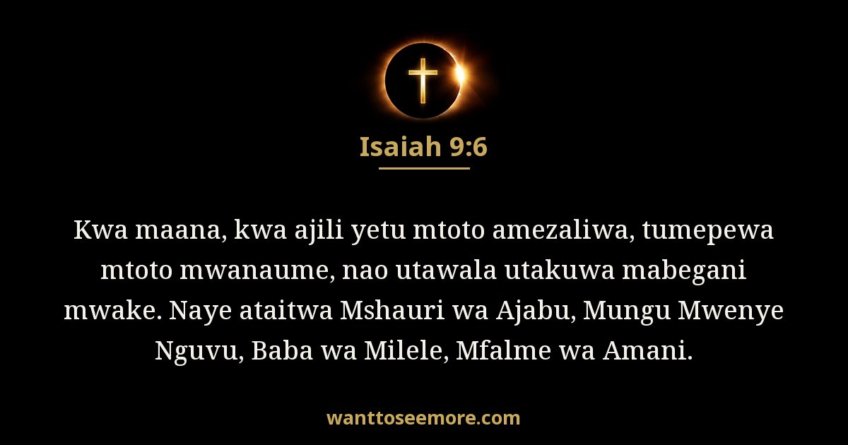 Isaiah 9:6
