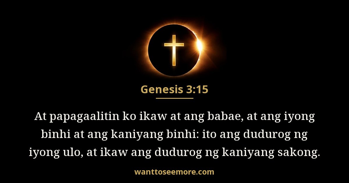 Genesis 3:15