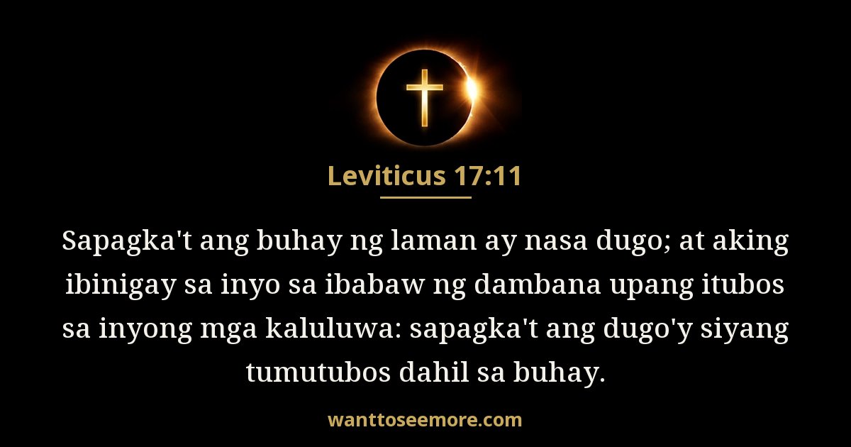 Leviticus 17:11