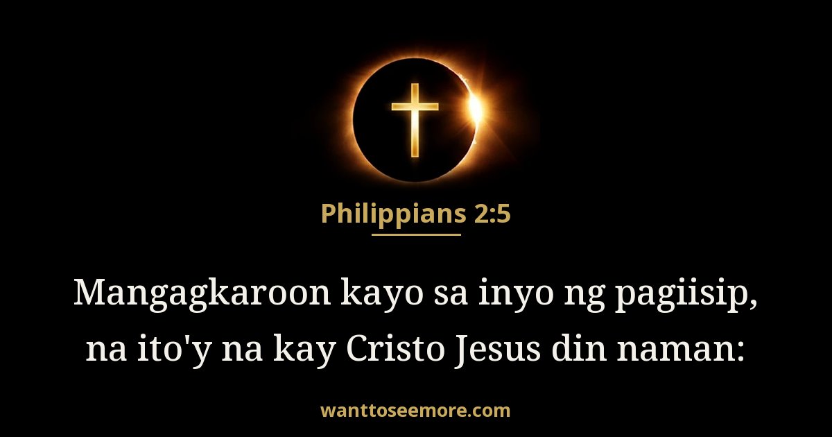 Philippians 2:5