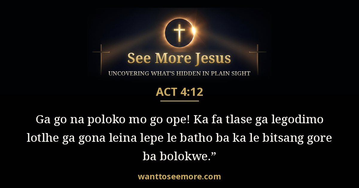Acts 4:12