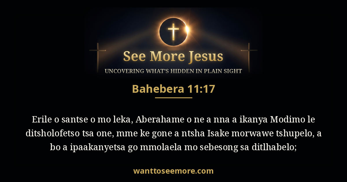 Hebrews 11:17