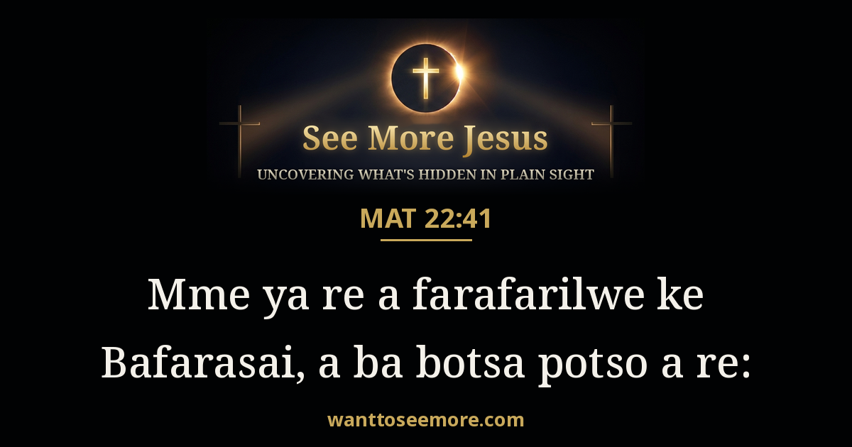 Matthew 22:41