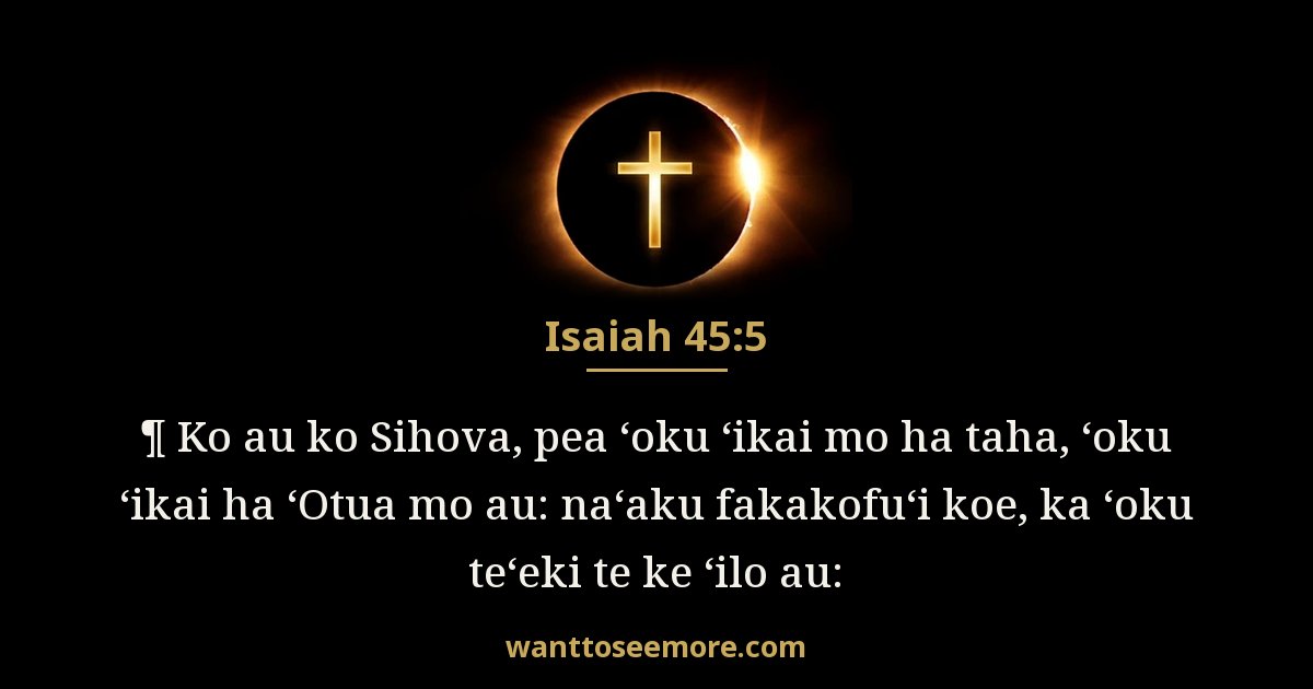 Isaiah 45:5