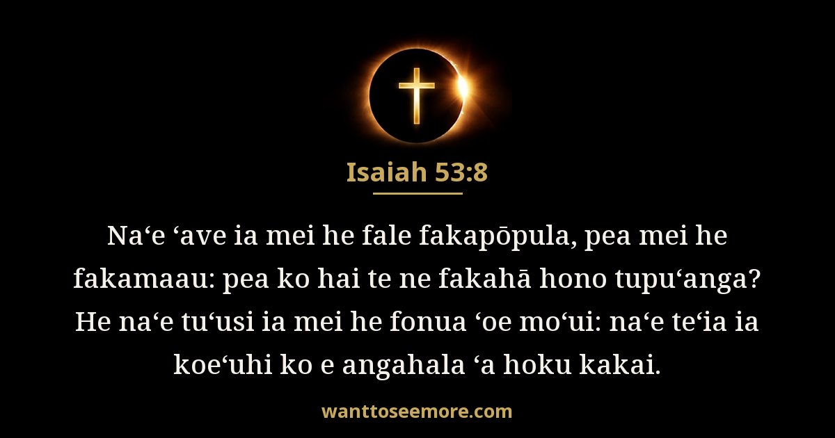 Isaiah 53:8