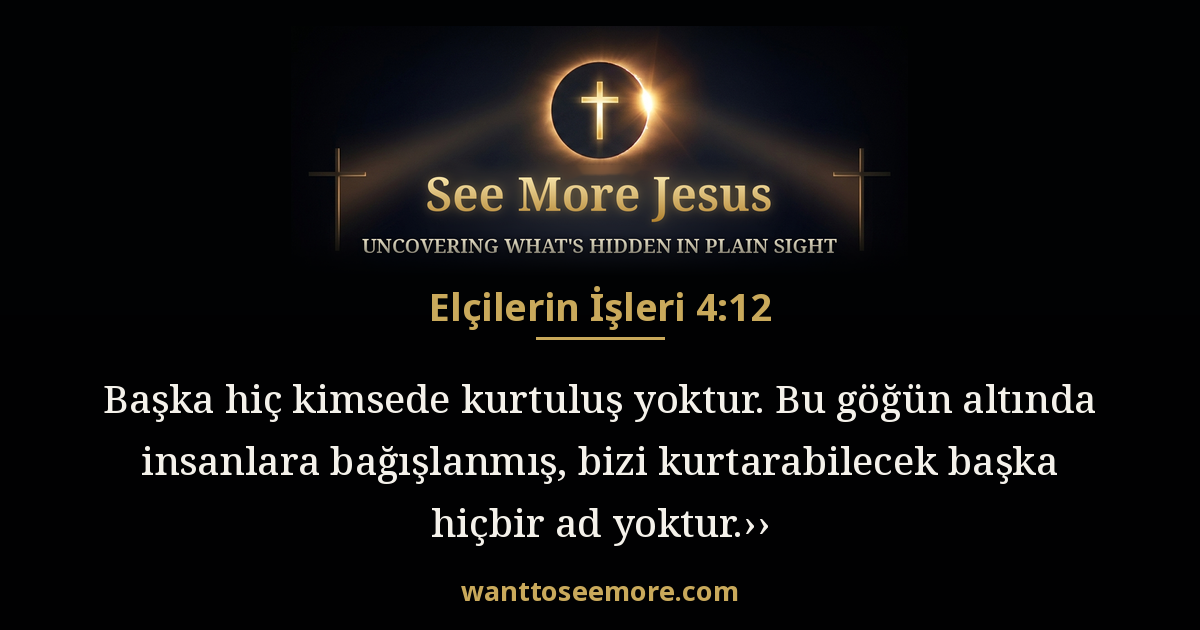 Acts 4:12
