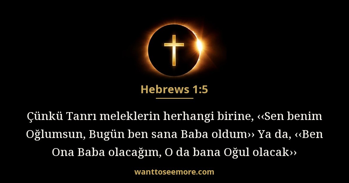 Hebrews 1:5