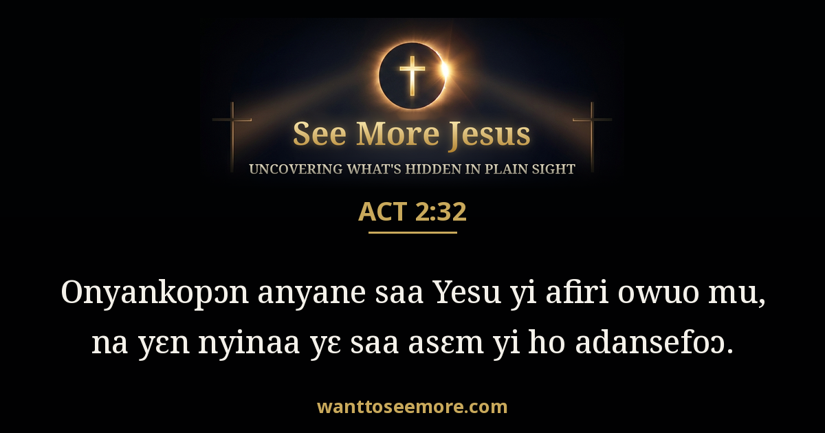 Acts 2:32