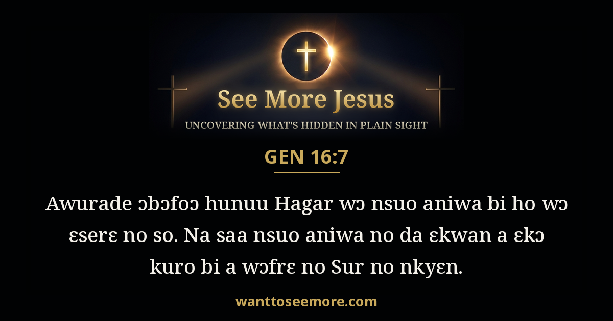 Genesis 16:7