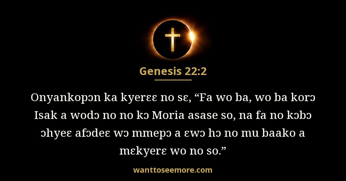 Genesis 22:2