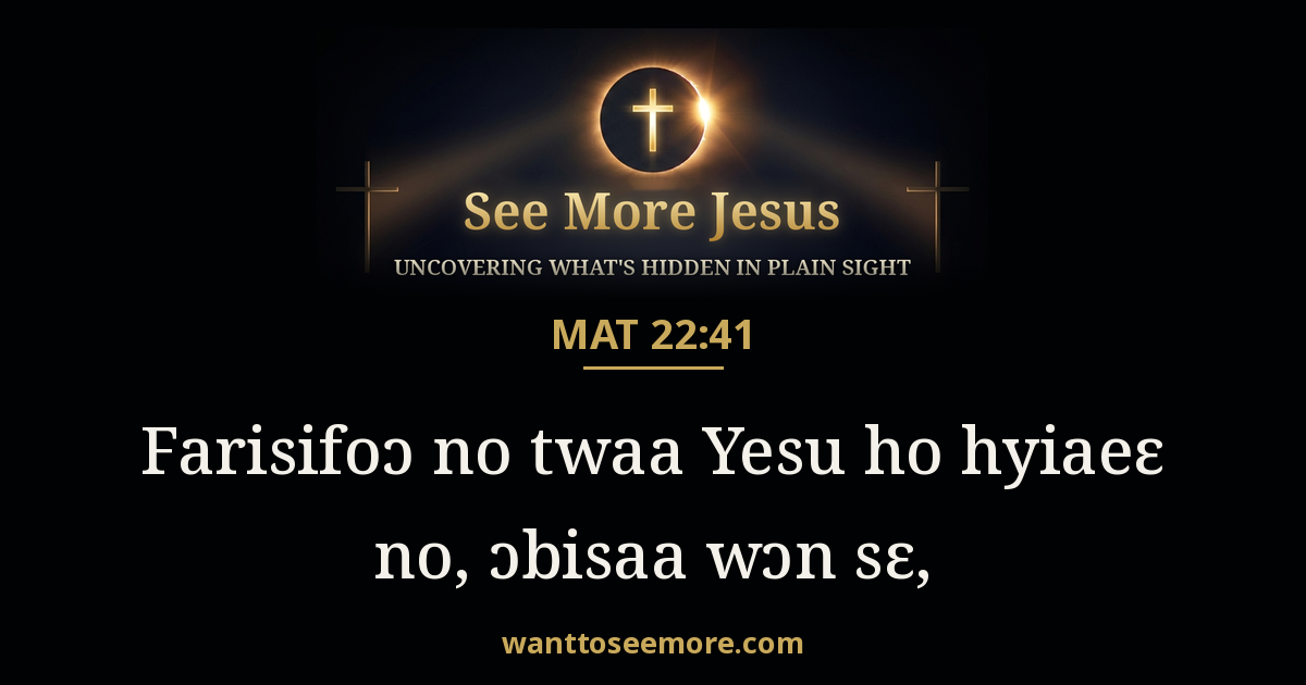 Matthew 22:41
