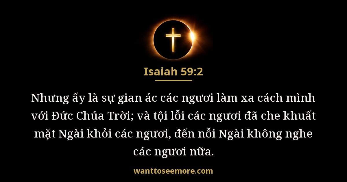 Isaiah 59:2