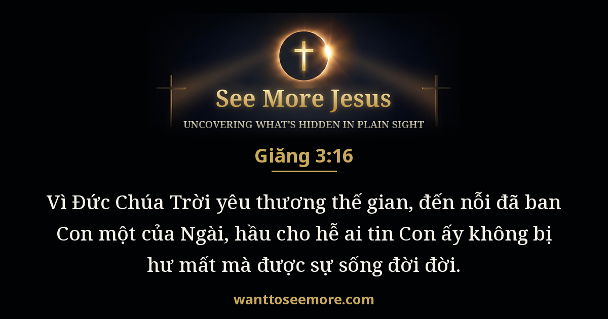 John 3:16