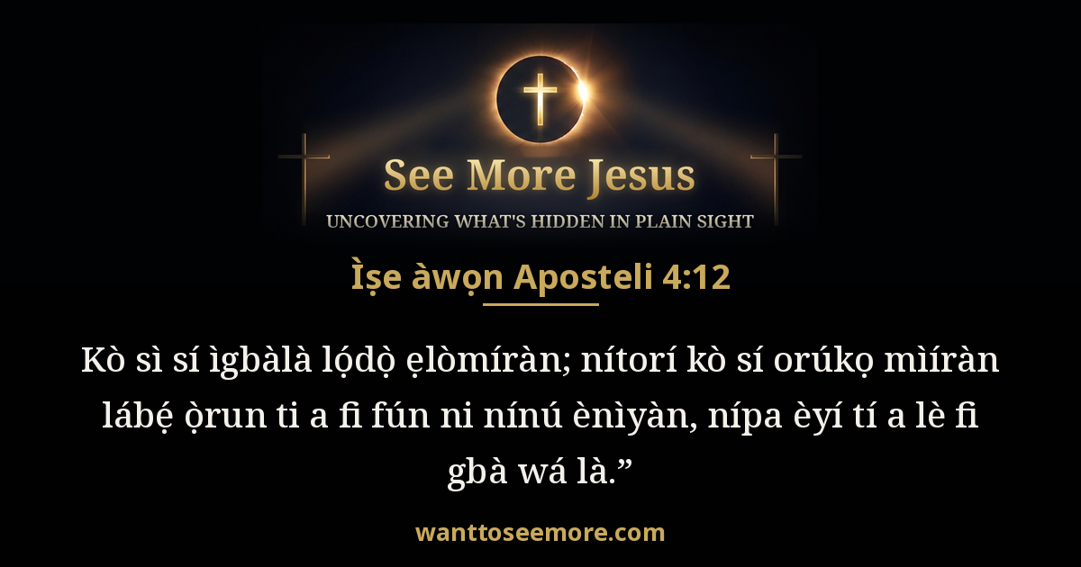 Acts 4:12