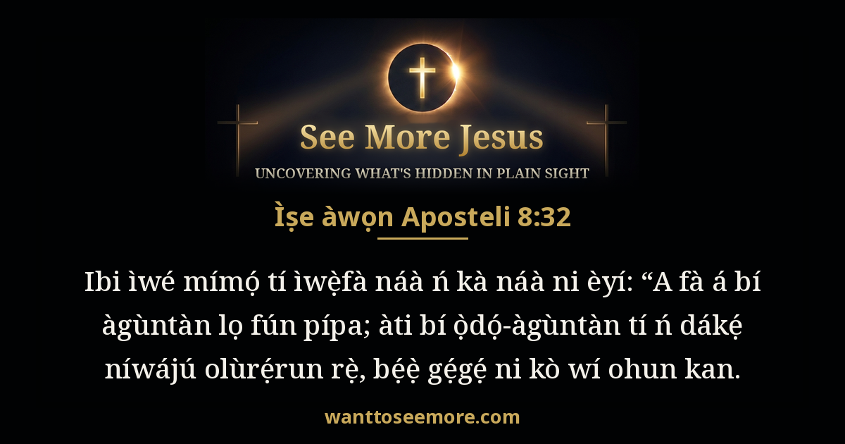 Acts 8:32