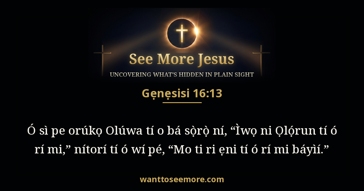 Genesis 16:13
