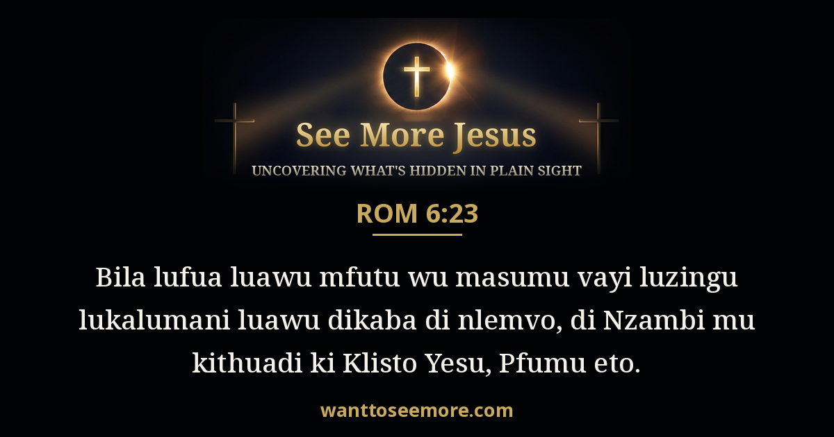Romans 6:23