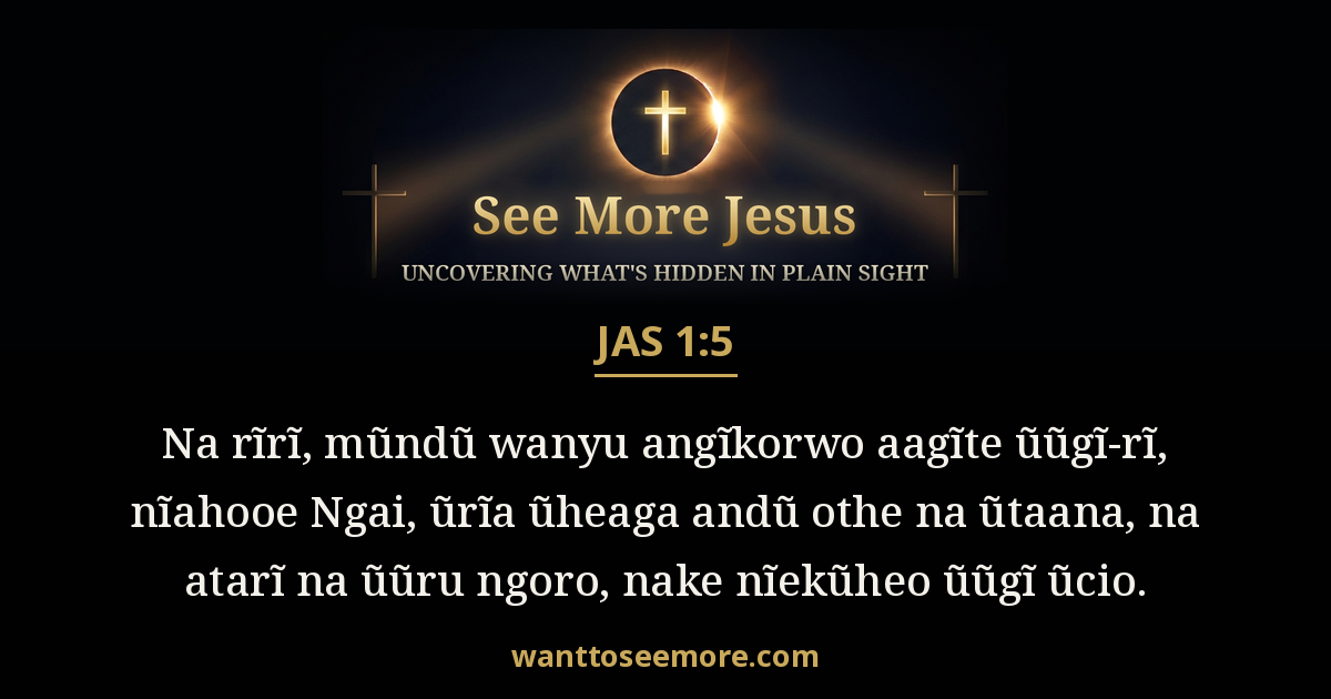James 1:5