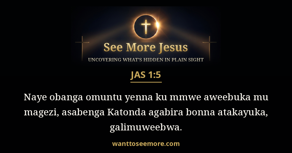 James 1:5