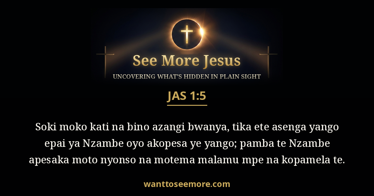 James 1:5