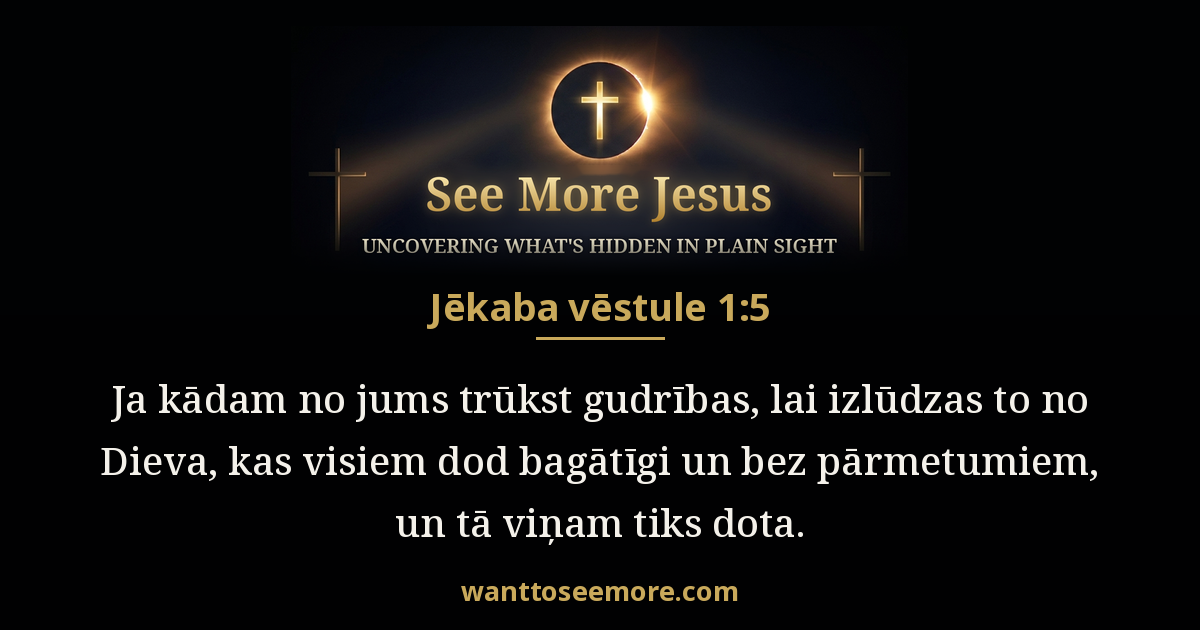 James 1:5