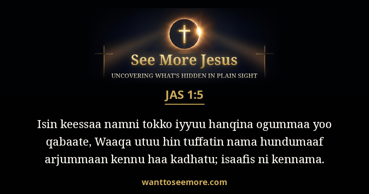 James 1:5