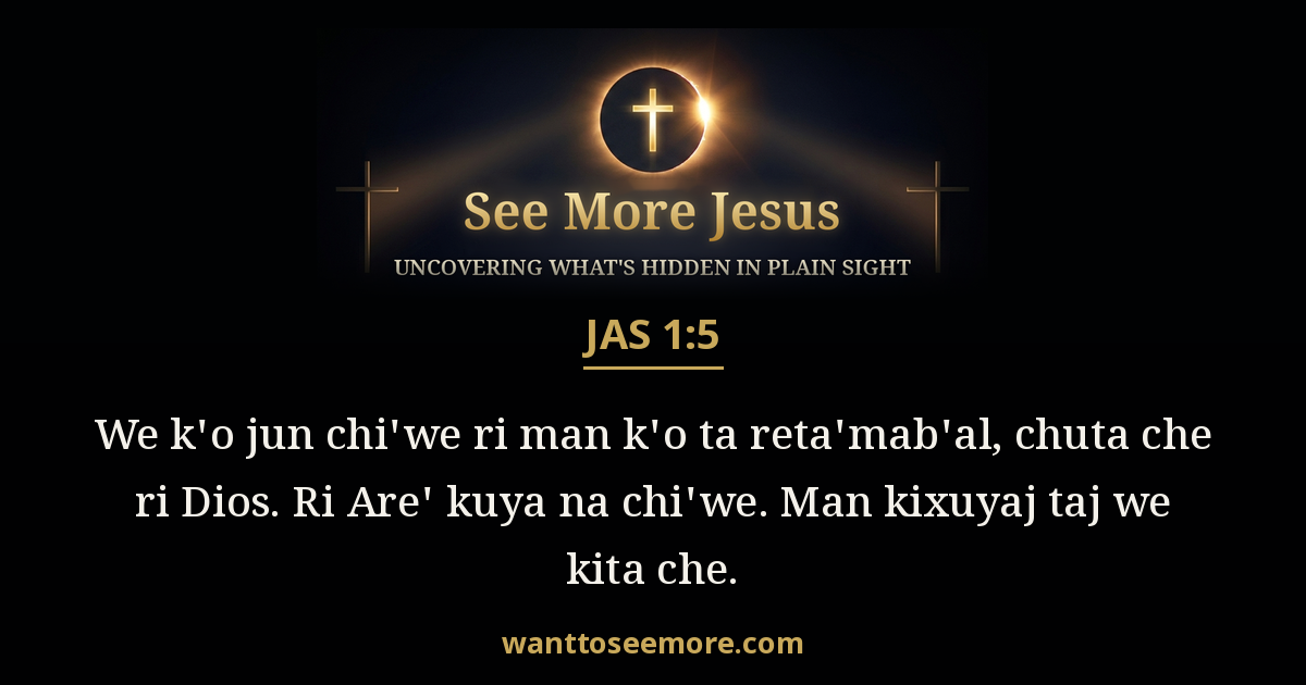 James 1:5