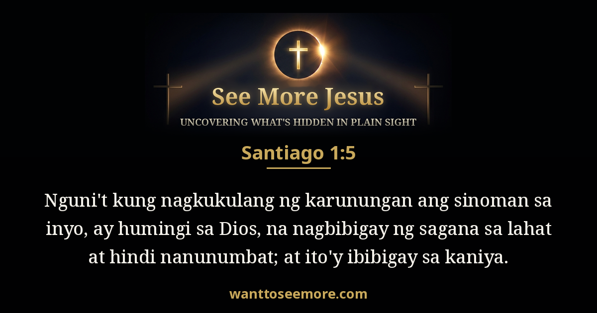James 1:5