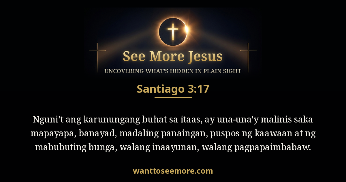 James 3:17