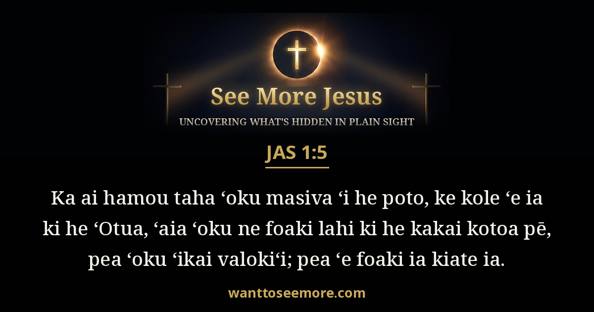 James 1:5
