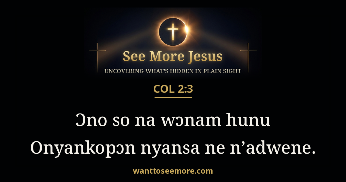Colossians 2:3