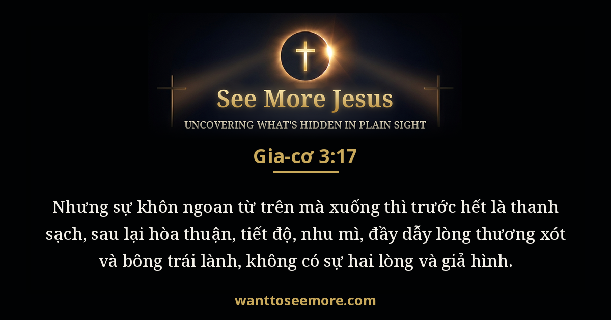 James 3:17