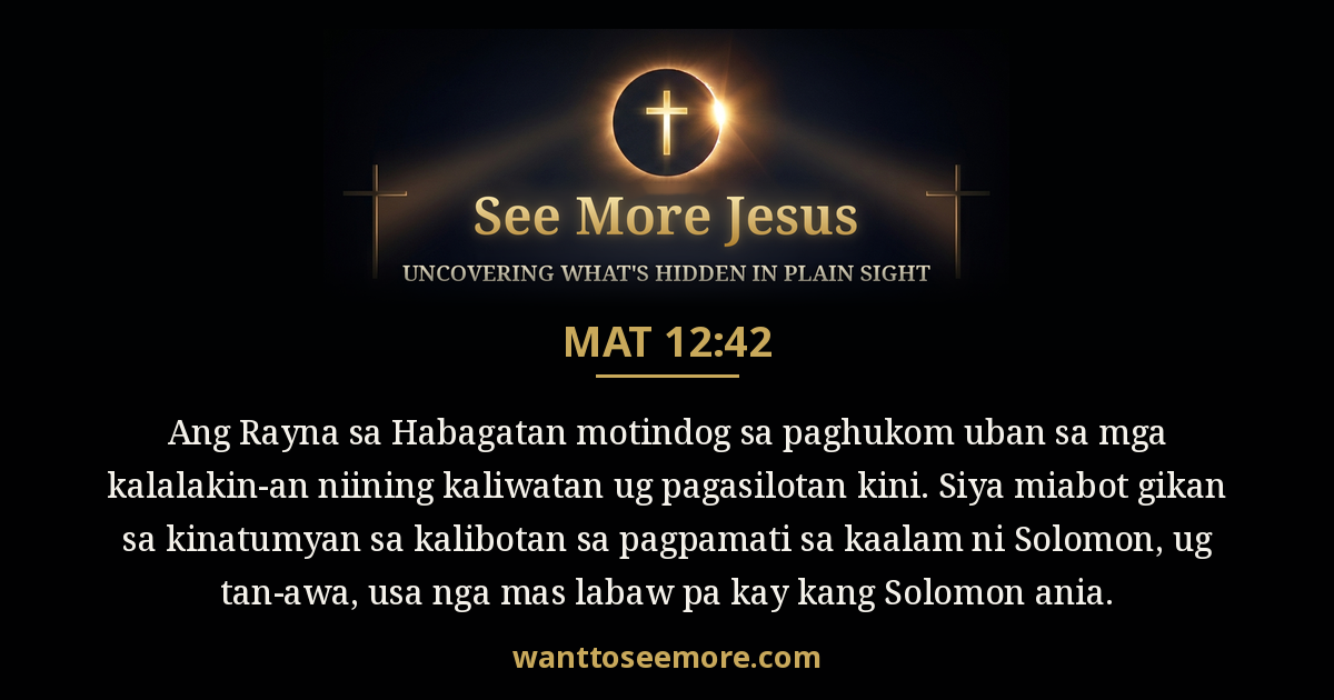 Matthew 12:42