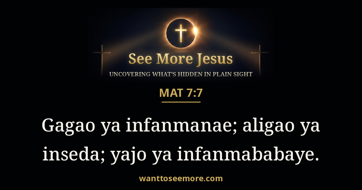 Matthew 7:7
