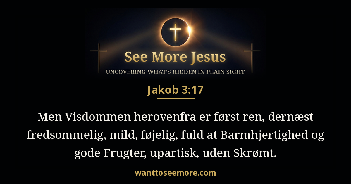 James 3:17