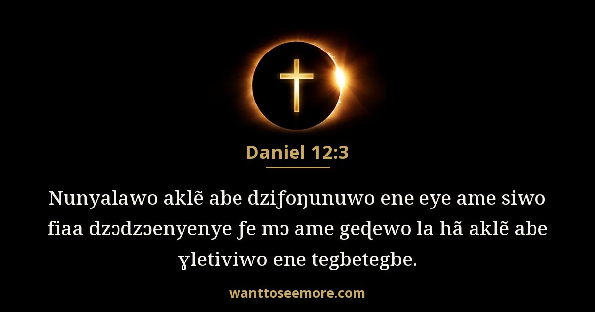 Daniel 12:3