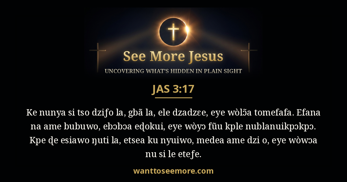 James 3:17