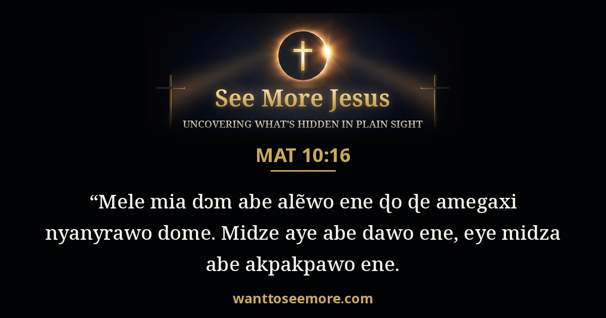 Matthew 10:16