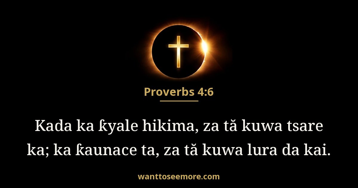 Proverbs 4:6